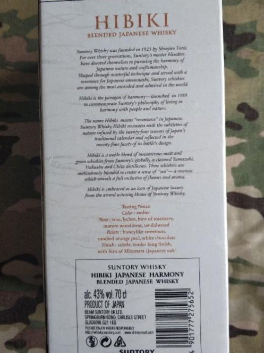 四国威士忌对比:日本威士忌美国威士忌爱尔兰