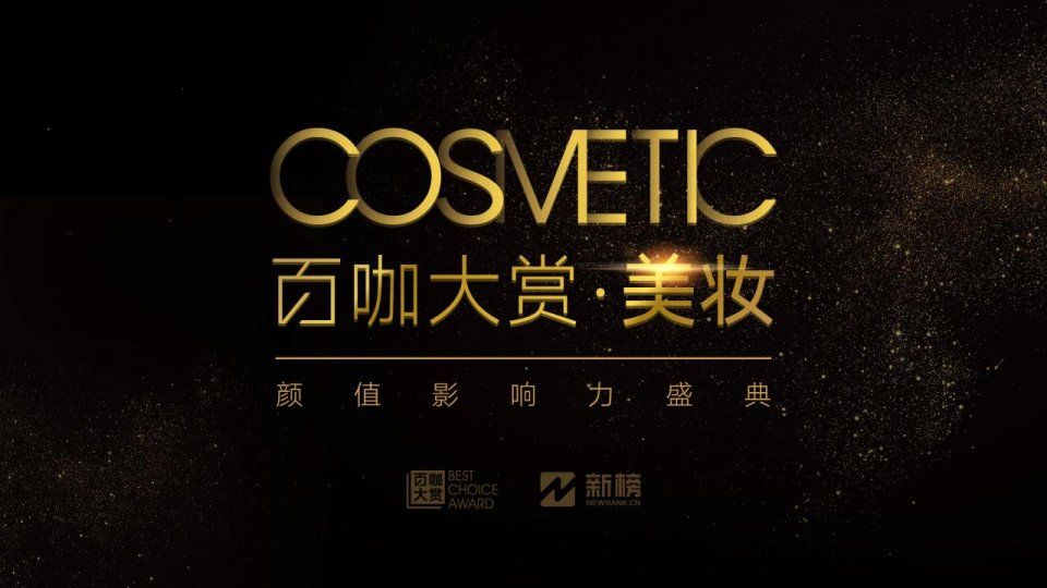 女明星不整容也变美的真相，秘诀都在这了