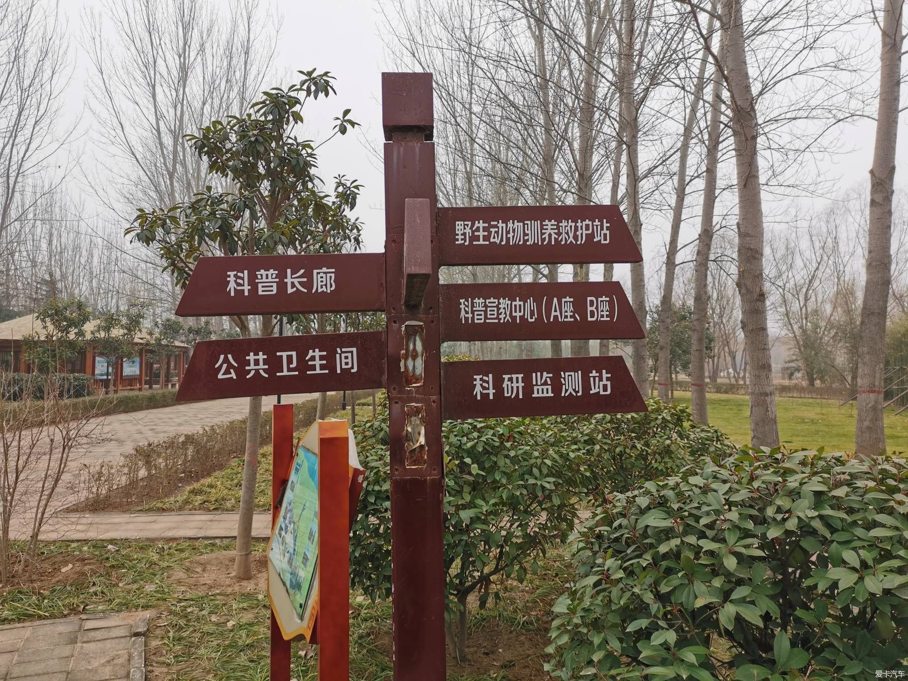 春晚歌曲母亲河