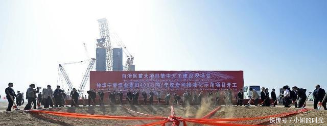 中国全球首创一项新技术 相当于发现一个永不