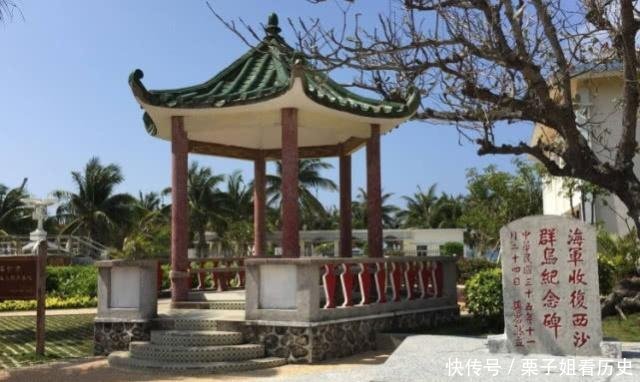  拥有|中国人口最少的地级市，人口还不足3000，却拥有8座机场