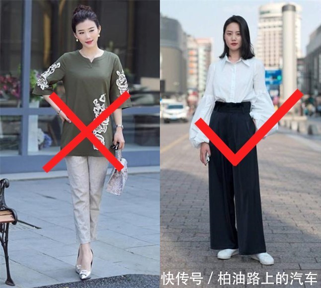 「衣服」80后女人,这3件衣服要少穿,不仅显胖还显老!