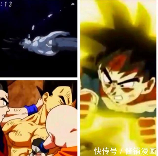 龙珠超129集 悟空头发转化为银灰色 赛亚人新发型正式添上一款酱铺漫画 雪花新闻 龙珠超129集 悟空头发转化为银灰色 赛亚人新发型正式添上一款酱铺漫画 雪花新闻