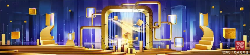 扬帆远航大湾区音乐会地点