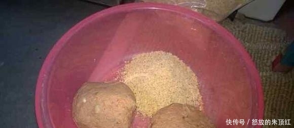  『混合』把这两样东西混合一起，不是为了做饭，用它钓鱼才会有“惊喜”！