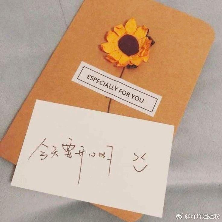 30岁的助理说，和17岁的四字弟弟谈恋爱，绝对不是姐弟恋