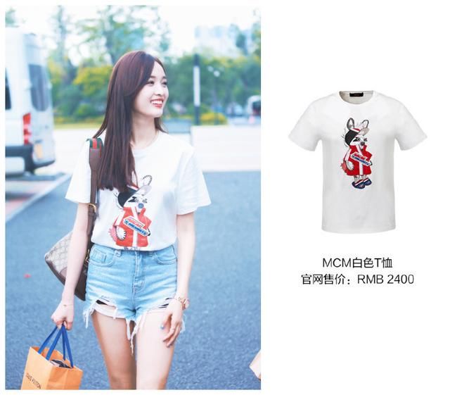 吴宣仪现身机场再现超高衣品，穿粉色睡衣内搭白T，清新又可爱