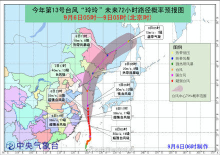  南方■白露凉快了？ 南方下周“秋老虎”发威