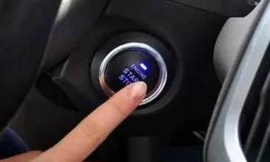 一键启动原来还有这么多功能？网友：我以为只是不用钥匙