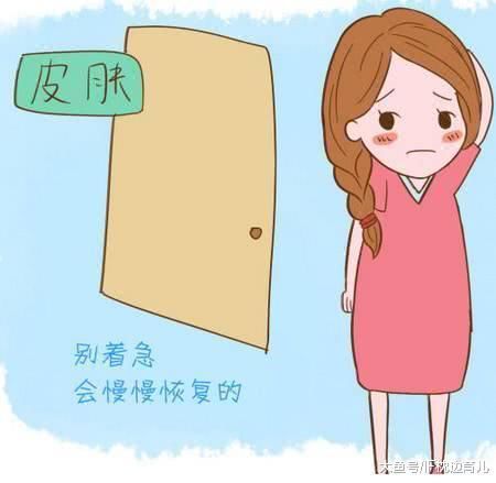 怀孕后皮肤变化, 跟生男生女有关系?