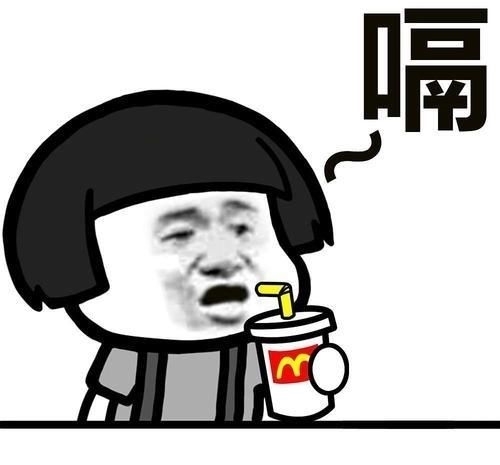  穿过：开心一笑出差回到家，看到阳台挂着几件我没穿过的nan式衣服