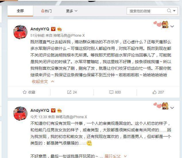 崔永元晒立案通知，第一个被起诉的竟是他，网友冯小刚就没这胆