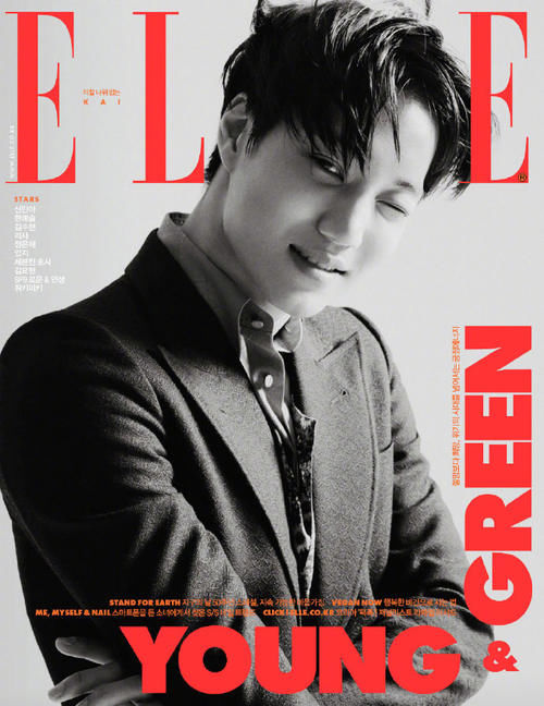 #YOUNG#韩国“行走的GUCCI”金钟仁 演绎YOUNG & GREEN