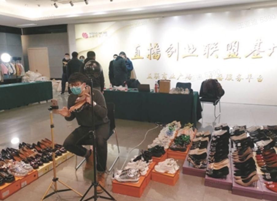  『消费者需求』「在线营业」到底改变了什么？
