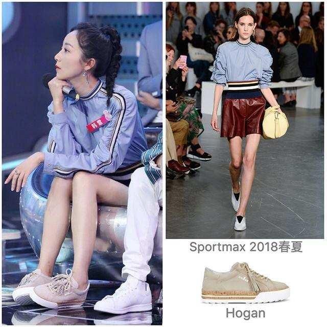 35岁韩雪真是厉害，穿短裤套装：真心令人着迷！