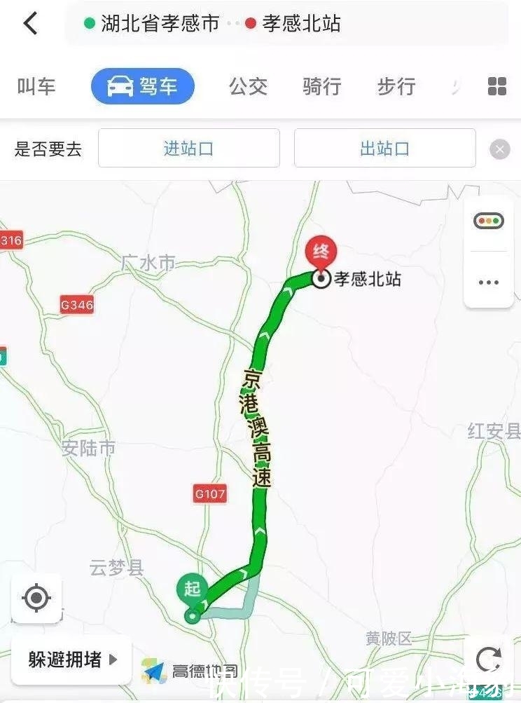  车站：我们的火车站, 究竟为谁而建?