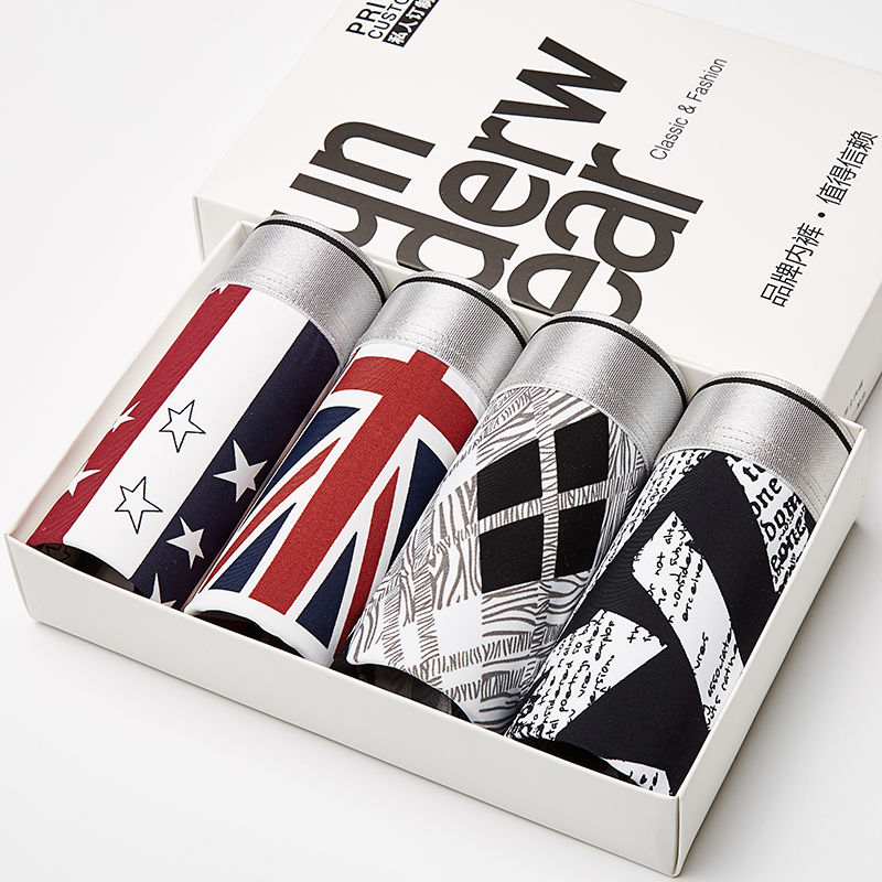 过时的三角裤赶紧扔了吧!今年流行“无角呼吸裤”，简直让人着迷