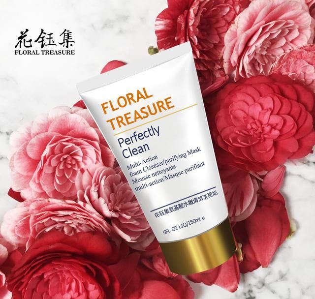  #适合#适合夏季使用的清爽控油洗面奶推荐：让你的肌肤保持清爽不油腻