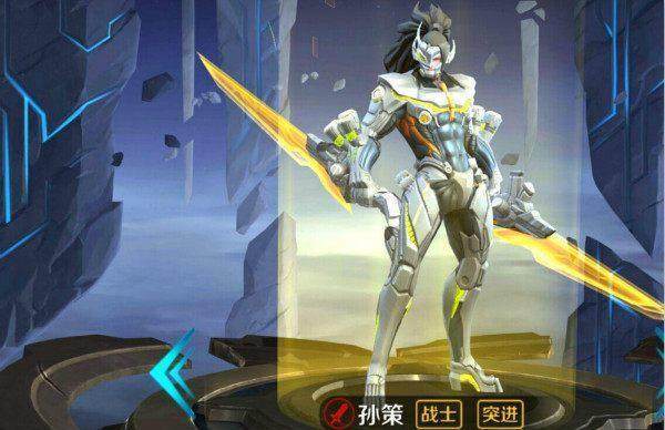 王者荣耀: 网友最期待上线的四款三国英雄, 马超