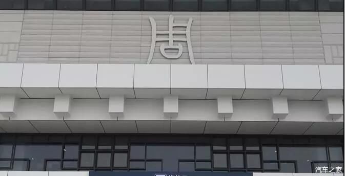  东站|郑合高铁周口东站设计细节曝光