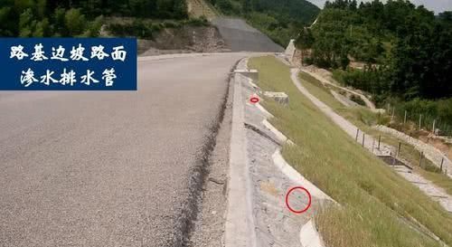  【高速】为什么现在的高速公路都不用钢筋混凝土做路面？原来都