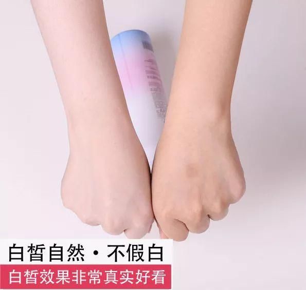 3秒极速美白，清爽、透气、不粘腻，这款防晒喷雾让你瞬间从非洲