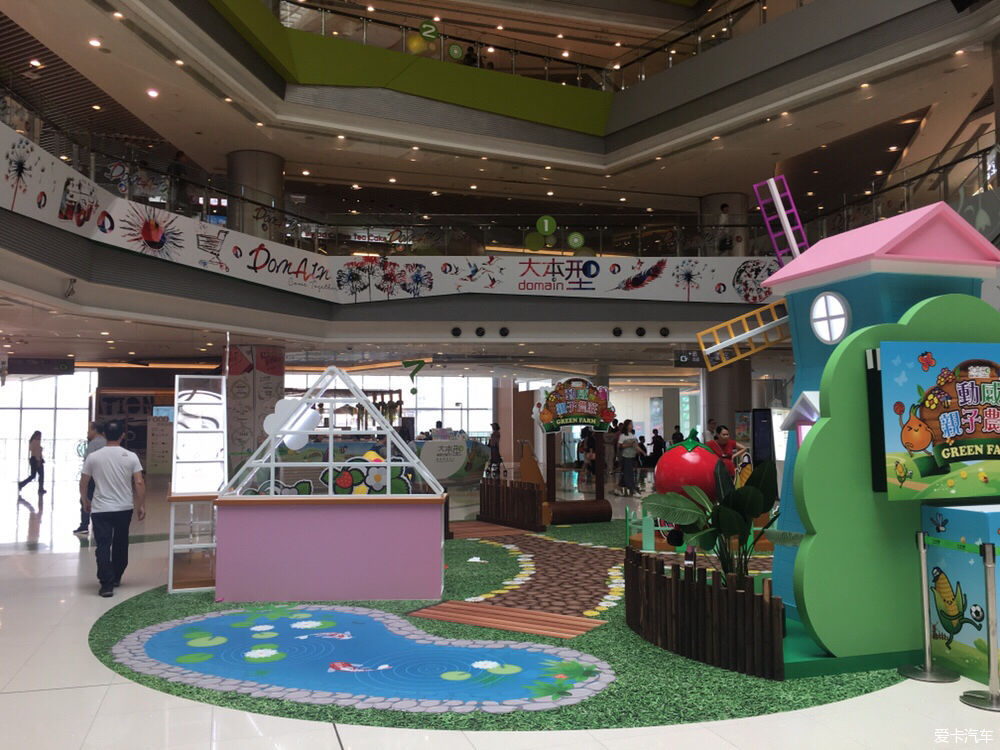  「儿童乐园」一个香港普通家庭的一天