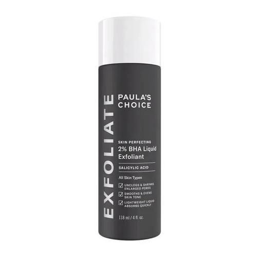 「痘印」辟谣、吃酱油加深痘印?芦荟胶治好痘坑?别傻了!