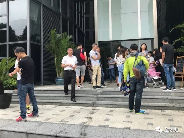 视频曝警方对联璧金融以涉嫌非吸立案调查，揭平台跑路征兆!