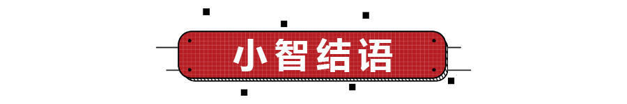  #三缸#值得期待的4款发动机，大众推1.5T、丰田卡罗拉或将搭1.5L三缸机