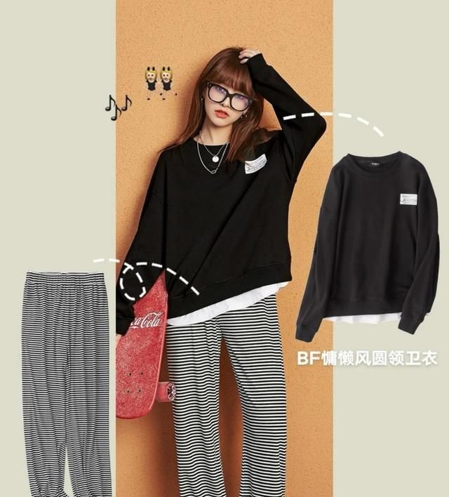  阔腿裤：春夏清新减龄穿搭LOOK,百搭时髦有气质,元气满满少女心!