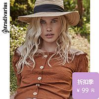 26个防晒神器种草,草帽遮阳伞、墨镜防晒衫样样都有!