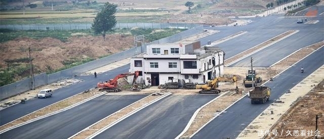  【成了】广东最牛钉子户，政府只能耗资亿元将其圈起来，没想到