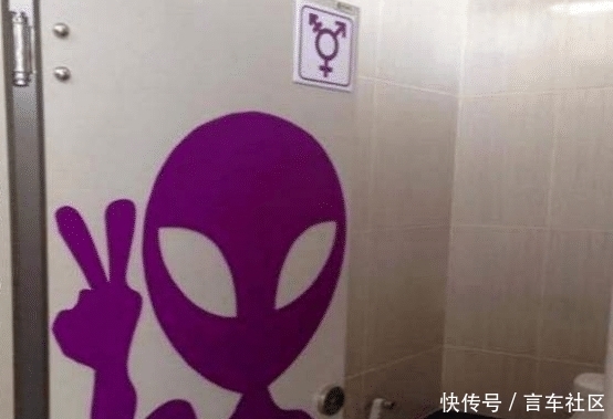 在泰国上厕所，看到这种紫色标识可别乱进，不然就尴尬了