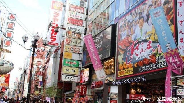 这个国家最“看不起”中国人，调侃中国素质差，如今求着我们回去