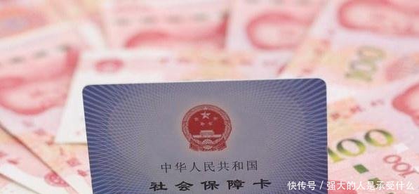 今年，没有工作的女性要缴纳社保，了解下这些方法