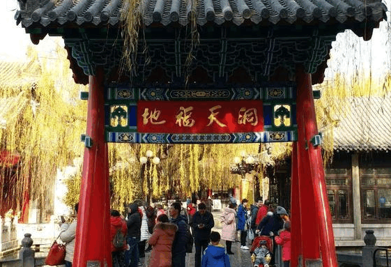 山东为何从别人追落后到追别人?