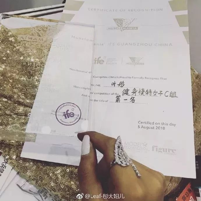 中国版“李燕花”刷爆健身圈，180cm的她获得比基尼冠军惊艳全场!