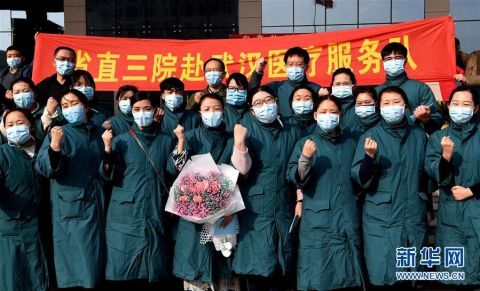  新华社记者李安|河南省第二批医疗队奔赴湖北