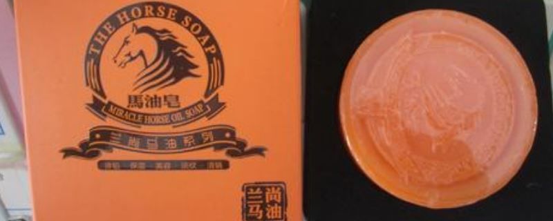  [常不错]马油皂和洗面奶哪个先用