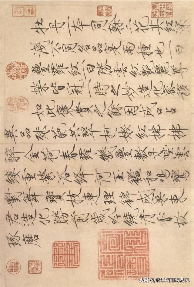 原来宋徽宗不止会写“瘦金体”楷书，行书草书也非常了得！收藏