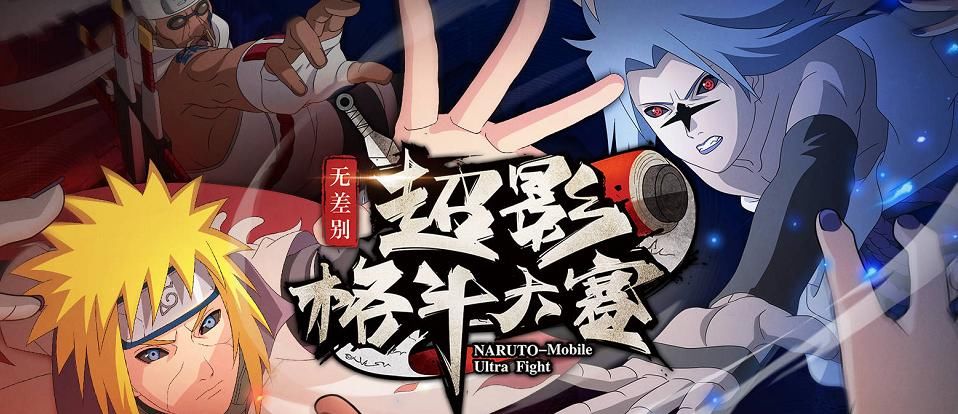  『秋风』四年老玩家卖号，打开忍者背包的一刹那，比秋风的账号还要豪横