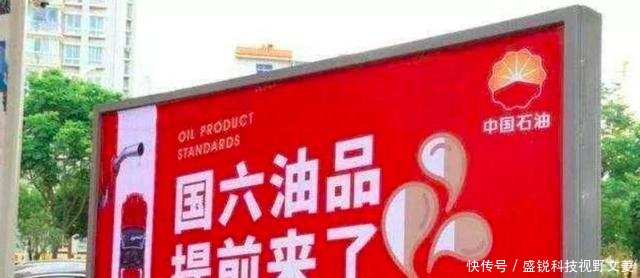 重磅！公安部正式宣布，明年国六标准提前实施，这些车全部禁行！