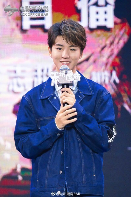 看《天坑鹰猎》，帮王俊凯挑选女朋友