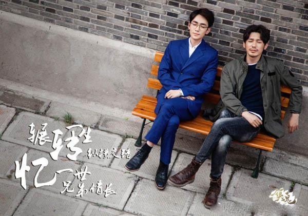 《镇魂》被下架，官方至今无动静，镇魂女孩集体出动辟谣！