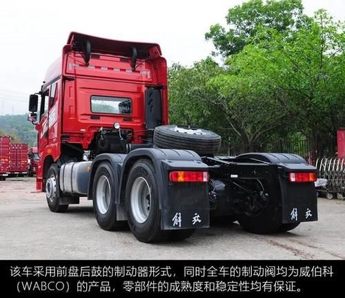 「评测」低车身设计带来哪些优势?价格更低的解放JH6凸地板车型评测