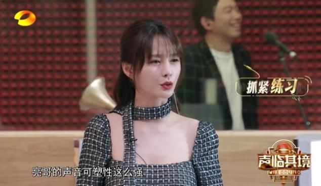 贾乃亮为苏大强配音看哭观众，登上热搜后本尊发文 百度热搜 图5