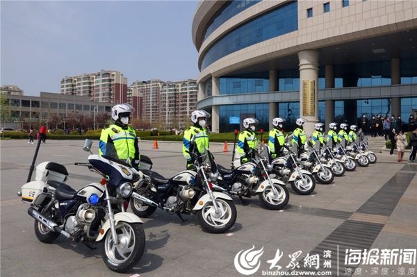  『快讯』快讯！惠民县4名支援湖北医疗队员平安凯旋