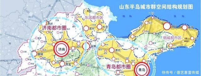 山东GDP什么时候能超越广东