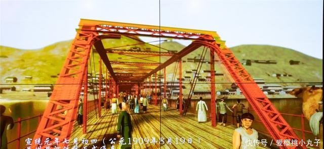  「唯一」它是黄河上修建最早，也是唯一保存至今的钢架桥，今年